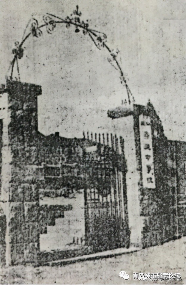 青岛十一中图片,青岛十一中什么样