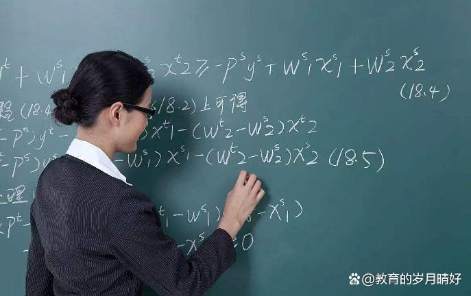 全国教师工资一般是多少,中外教师工资待遇对比