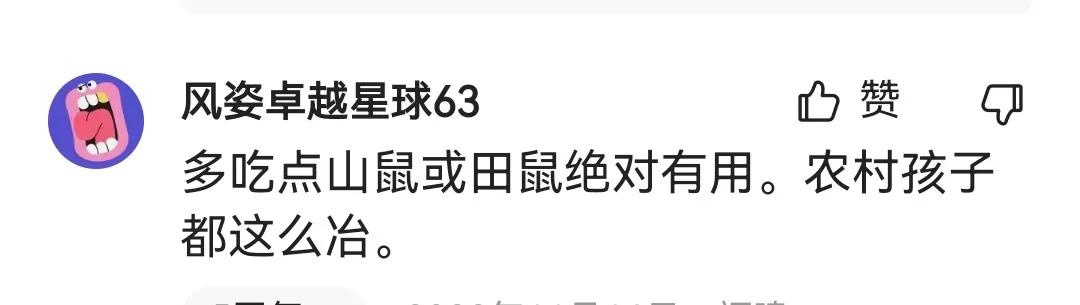 尿床妙招亲测,孩子尿床怎么治11岁