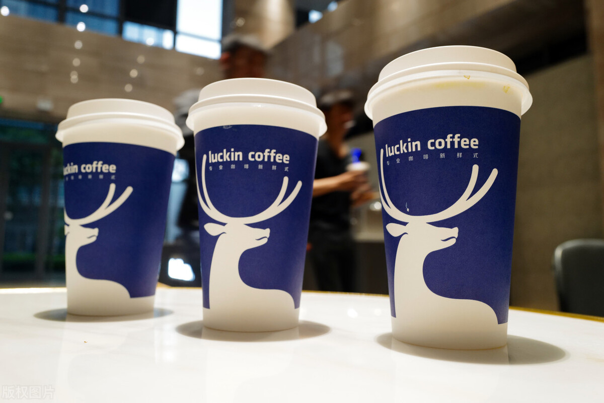 瑞幸创始人陆正耀和柳传志,瑞幸原董事长陆正耀创业3次转型