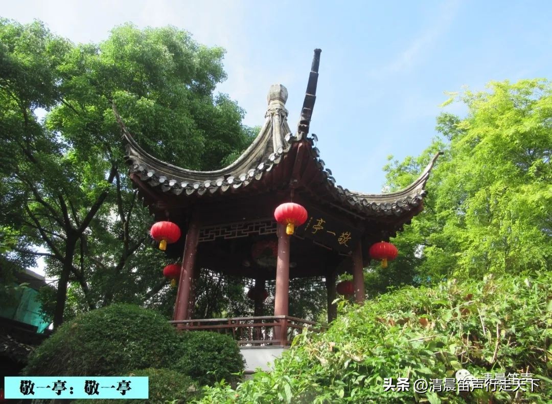 金陵拾遗,金陵拾遗博物馆