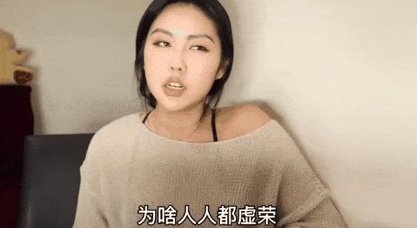 买个爱马仕就能混进贵妇圈吗,买不起爱马仕的名媛