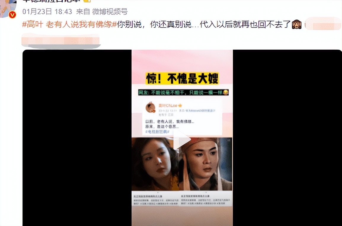 撞脸冯巩的素人,冯巩撞脸