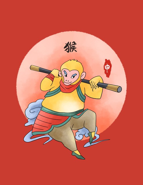 猴生肖2023运势,2023年属猴的生肖运程如何呢