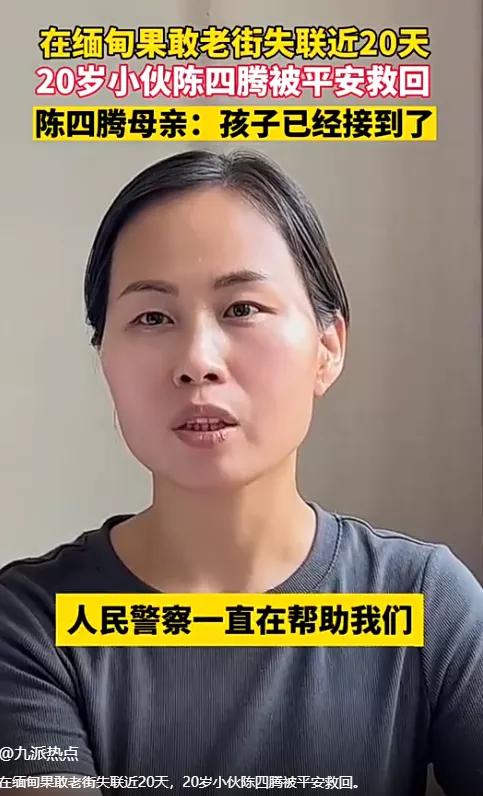 缅甸到底是一个什么样的国家,缅甸到底是个怎么样的国家