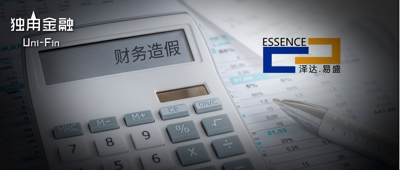 st泽达退市散户怎么办,st泽达可能退市吗