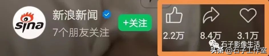 公众号和视频号关联互通,视频号公众号同步发表