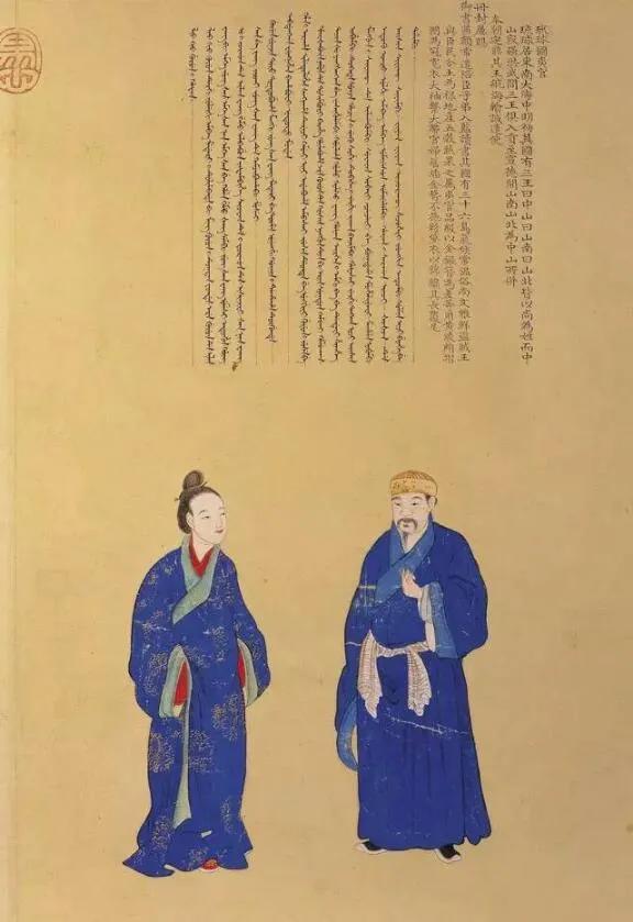 鐞夌悆涓庢棩鏈殑鐪熷疄鎯呭喌,缁嗚鐞夌悆鐨勯偅浜涗簨