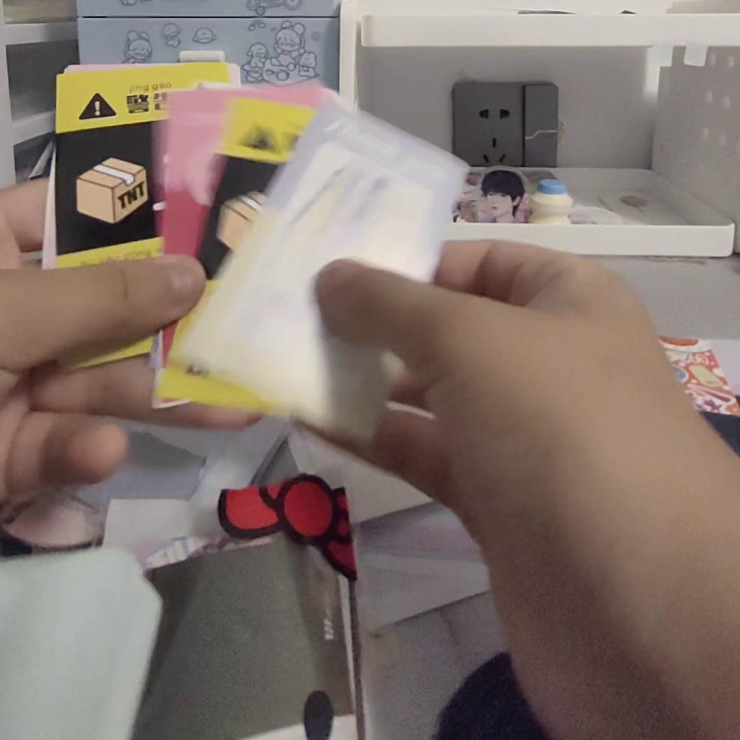 生日付邮送小卡,生日寄快递优惠