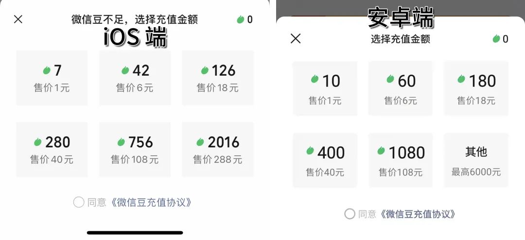 iphone13被没收会不会坏,iphone13被退单