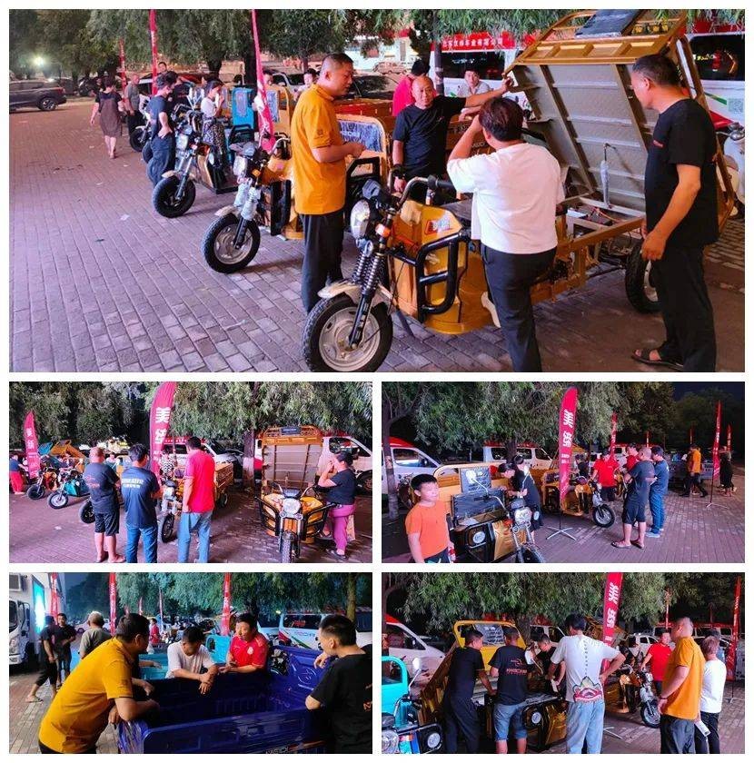 金彭宗申淮海三轮车哪个质量最好,金彭淮海宗申电动三轮哪个动力强