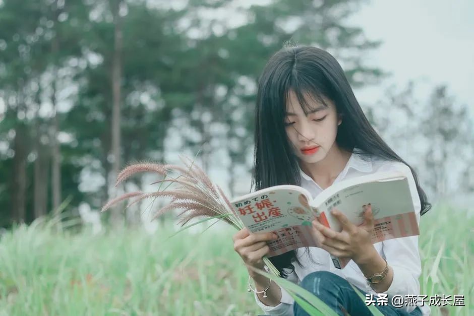 怎样摆脱自卑敏感焦虑,怎样帮自卑的女孩建立自信