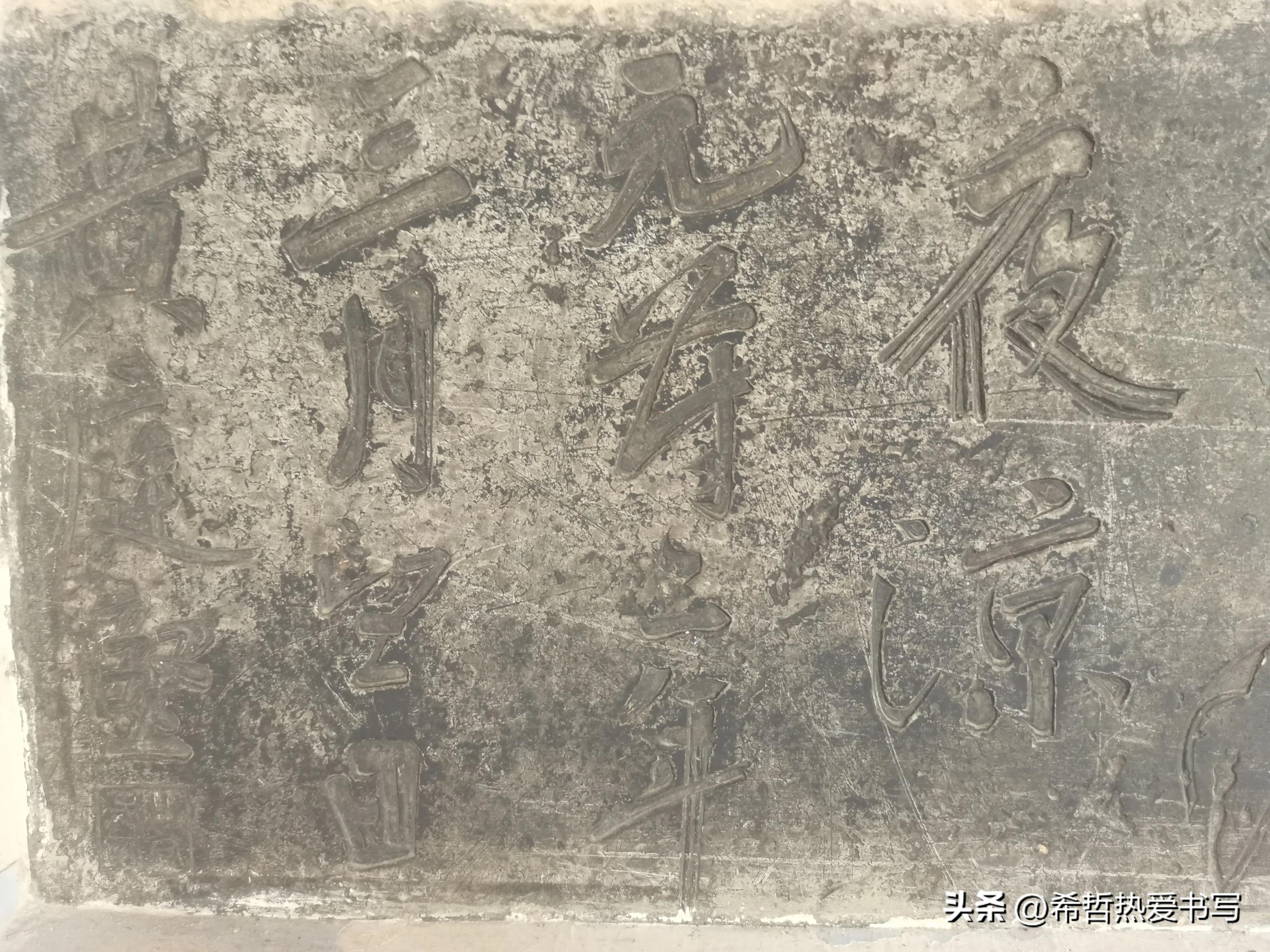 中国四大书院之一嵩阳书院,嵩阳书院应天书院和白鹿洞书院