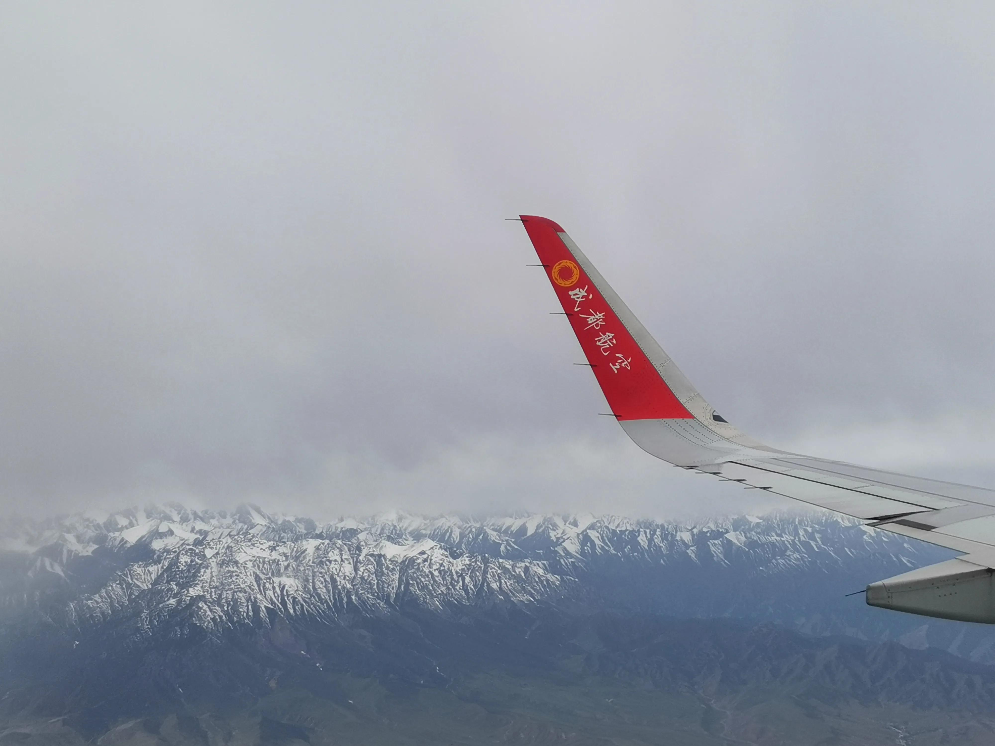 我的第一次飞行之旅,我的飞行体验视频