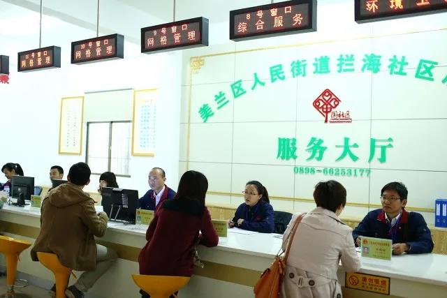 先拿到优待证老兵告诉你如何办理，这几样东西必须有不然审核不过