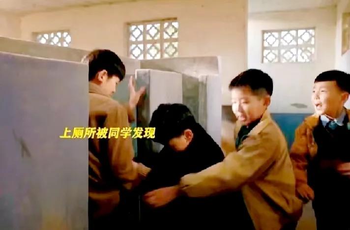 我们的日子明中被拐后续,我们的日子明中被拐是第几集