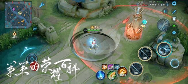 赵怀真核心技巧玩法,赵怀真必学四大技巧