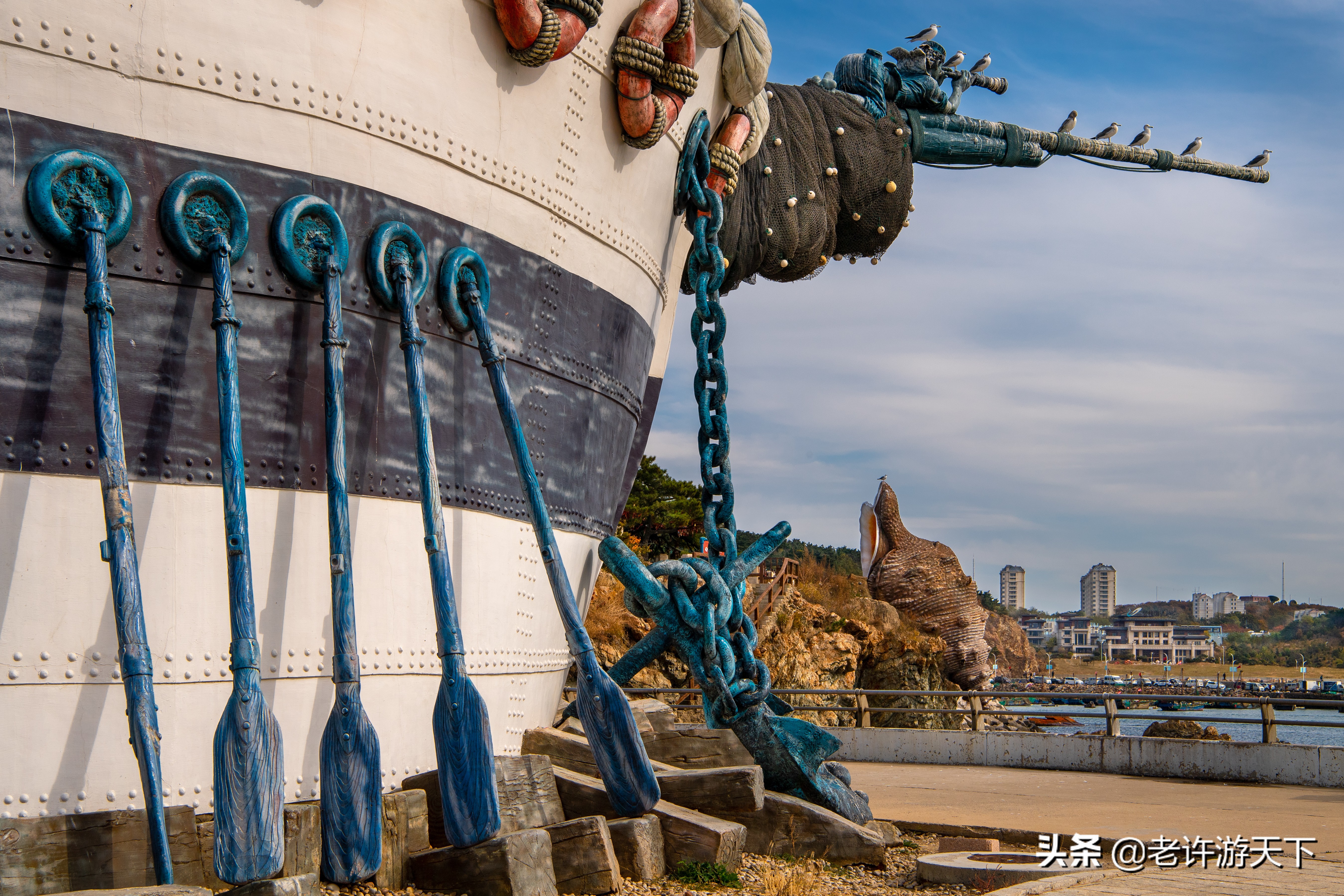 老许游记大全,老许游记第四天完整版