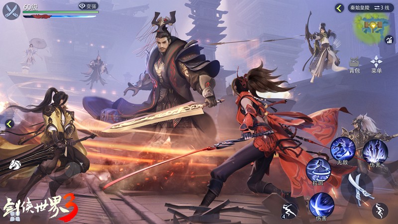 万花西山居,剑侠世界3门派