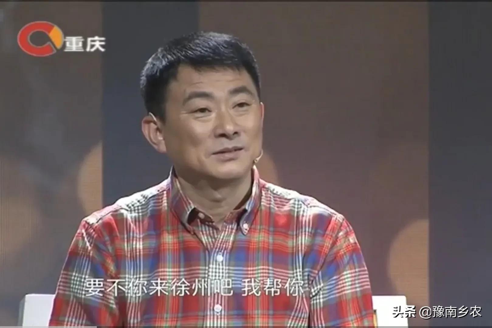 1987年小伙借朋友1000块钱,江苏小伙借朋友1000元