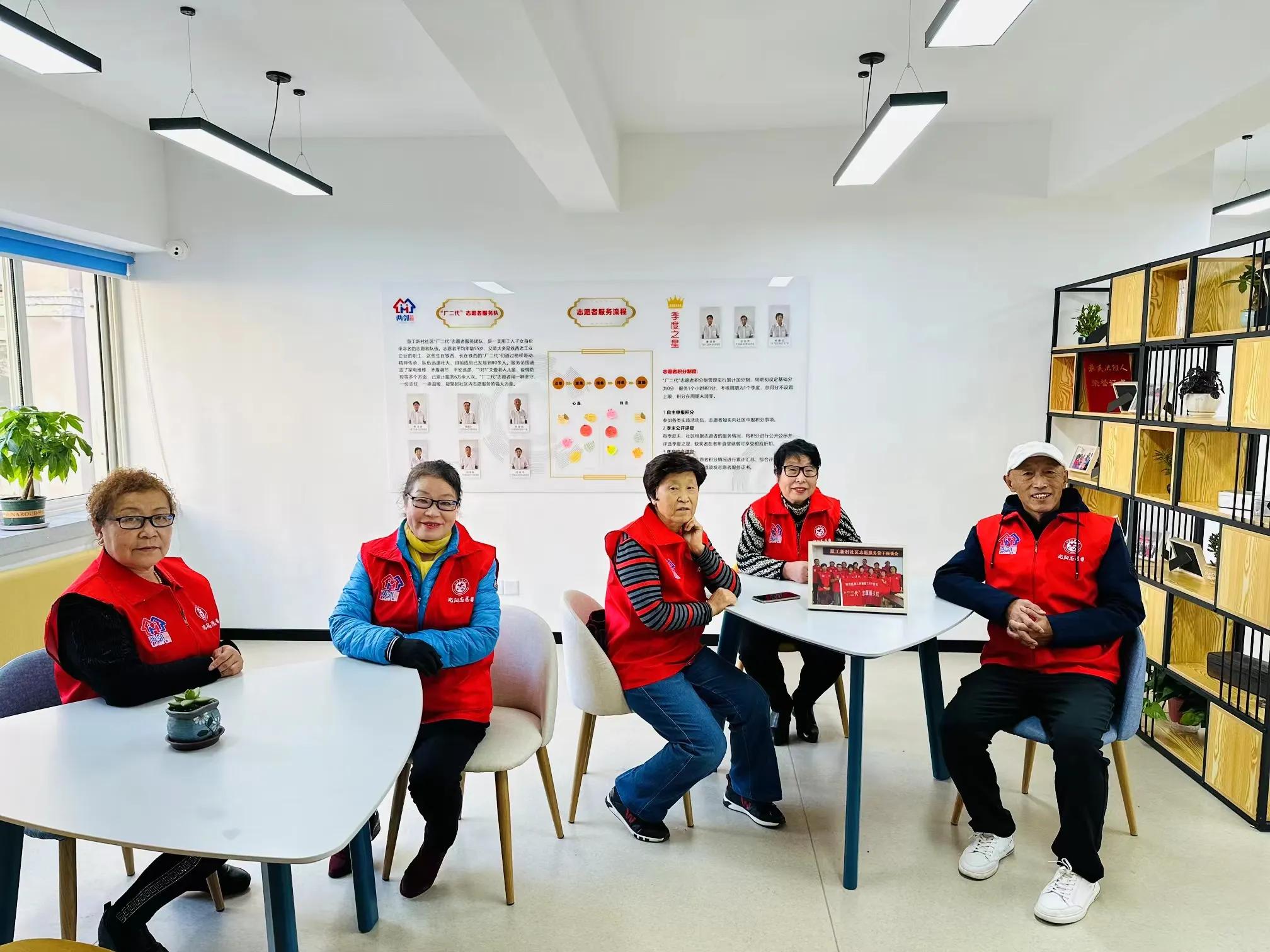 全覆盖升级党群服务中心,沈阳党群服务中心改造