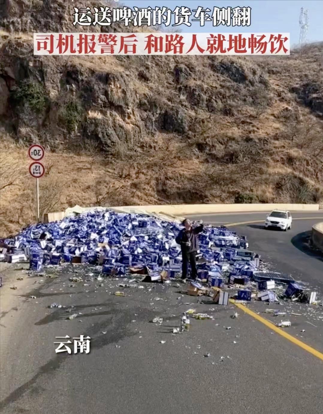 为什么过了30岁就变得松弛,30岁了怎么让自己有松弛感