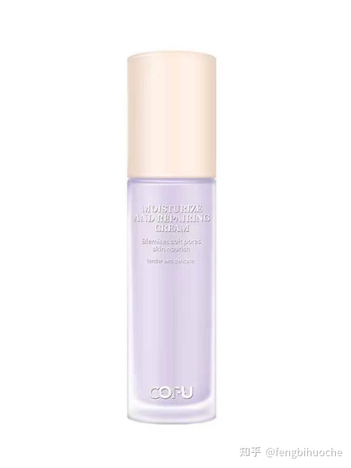 国货隔离哪个好用平价,平价好用的隔离公认最好用