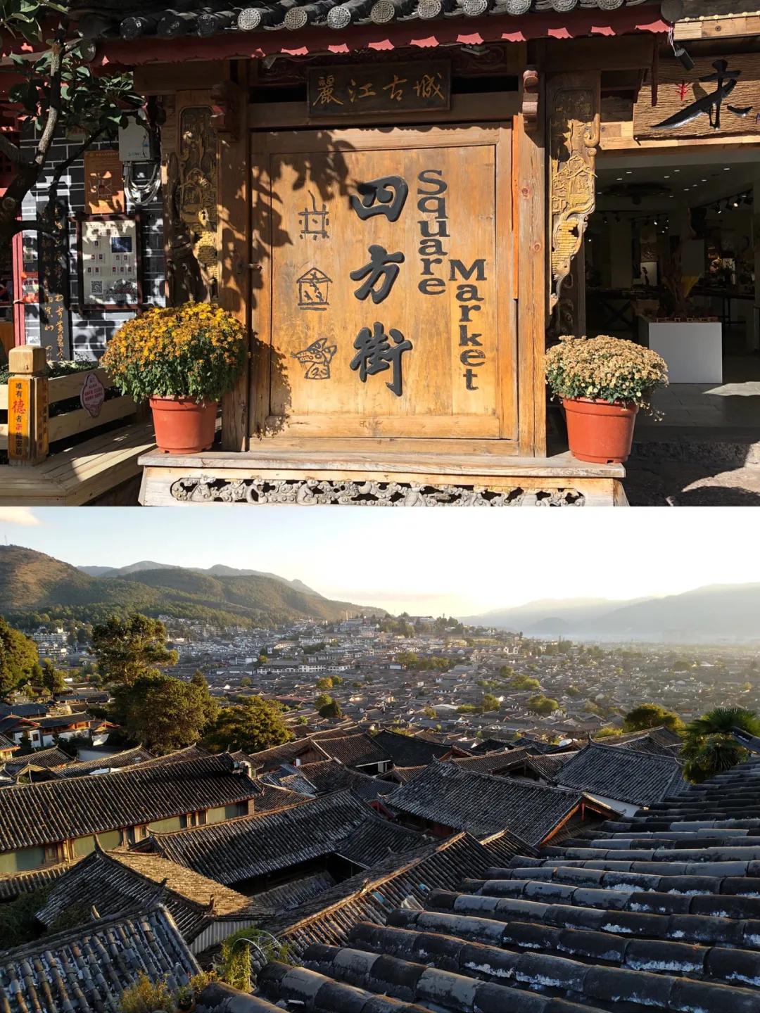 云南春节旅游线路攻略图大全,春节去哪里过年云南旅游攻略