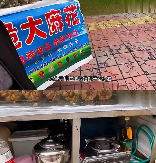 麻小花做什么生意,全国都有的天津大麻花怎么挣钱