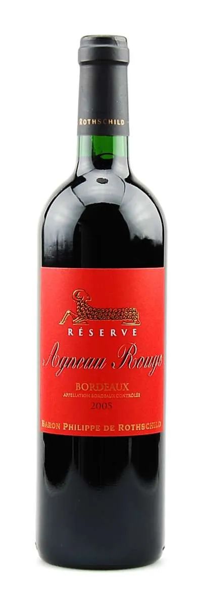 拉菲酒庄是罗斯柴尔德的嘛,拉菲罗斯柴尔德旗下酒庄