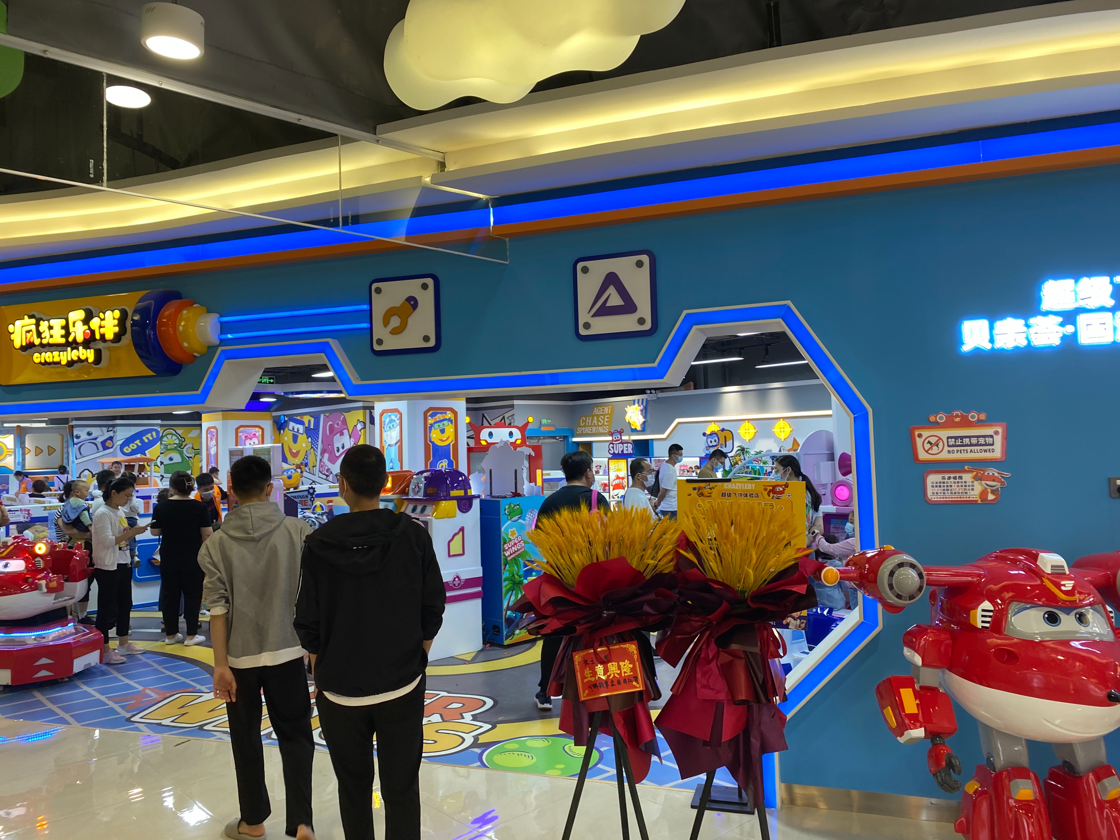 儿童乐园如何增加复购,儿童乐园升级方案