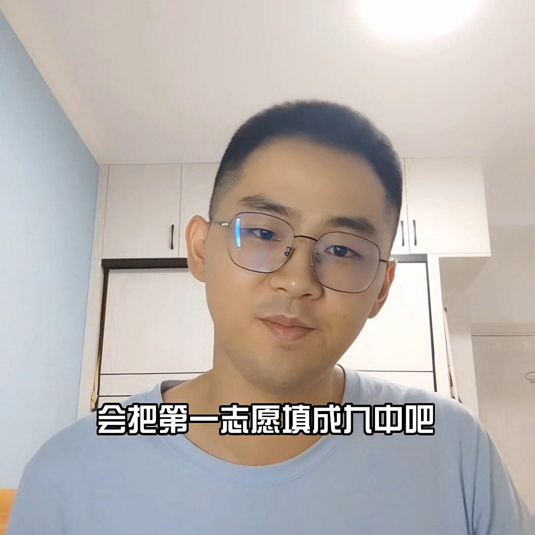 漳州市龙文区龙文中学,漳州龙文学区房小区有哪些