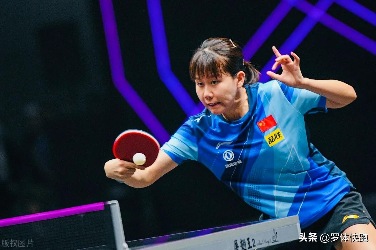 wtt布达佩斯球星挑战赛马龙林高远,wtt曼谷球星挑战赛林高远张本智和