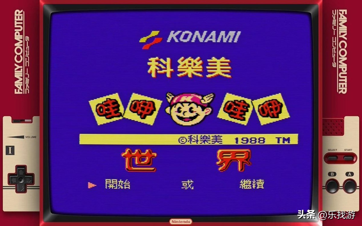 经典游戏fc平台,科乐美公司所有游戏