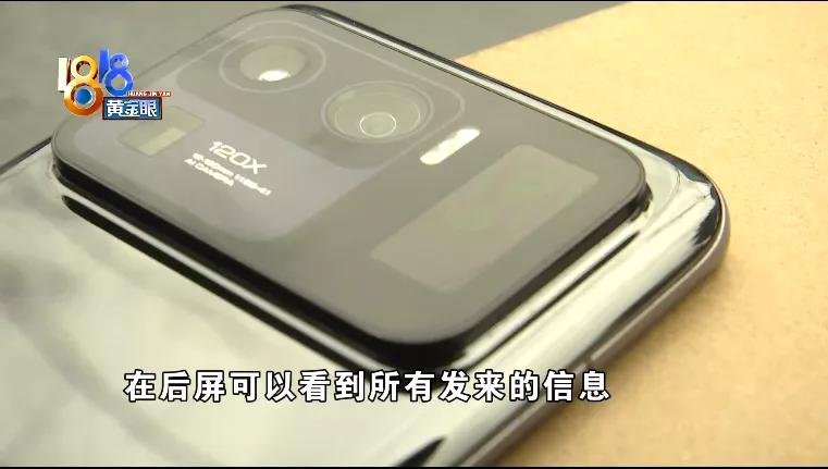 小米副屏无法删除,小米屏幕不灵敏怎么测试