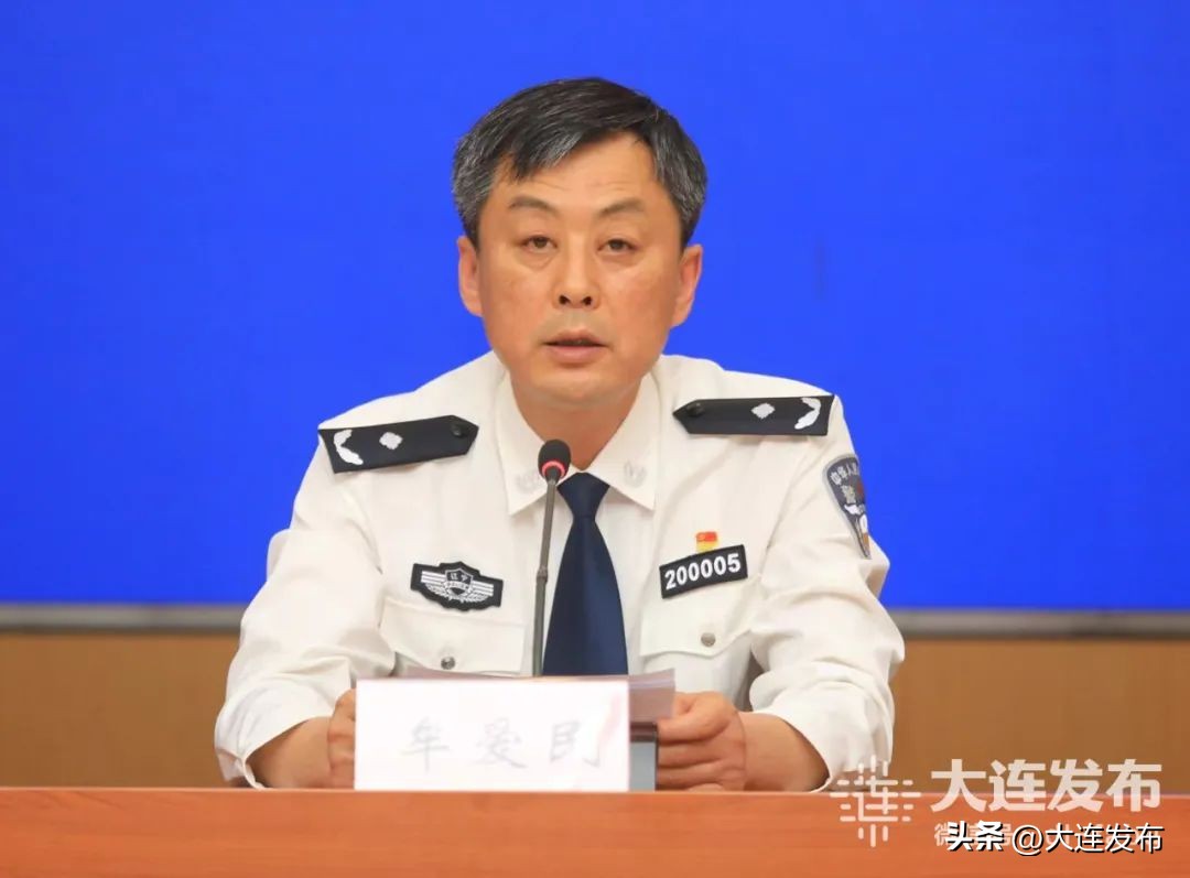 大连第十五届国际徒步大会开幕式,第十四届大连国际徒步大会