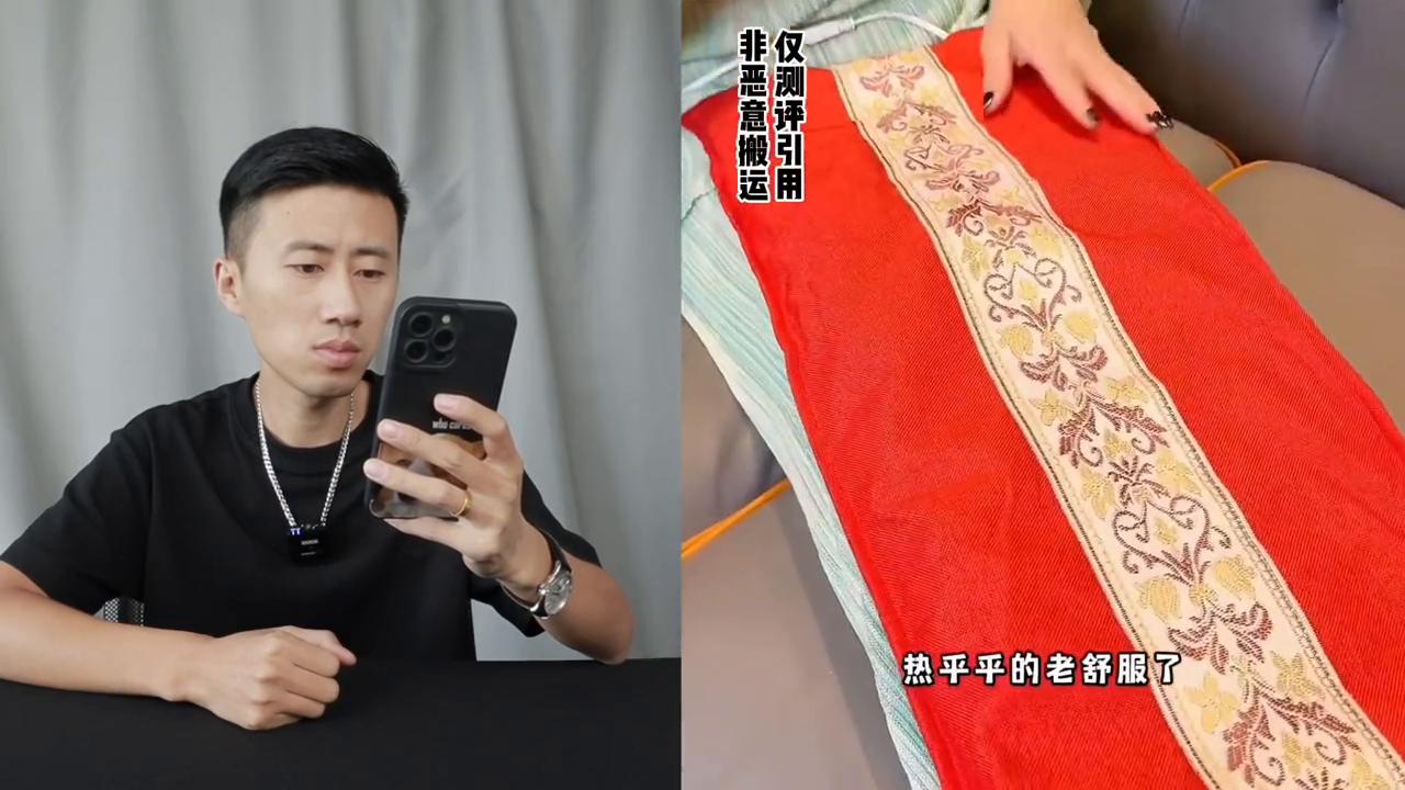 海盐热敷袋真的有效果吗,热敷盐袋测试