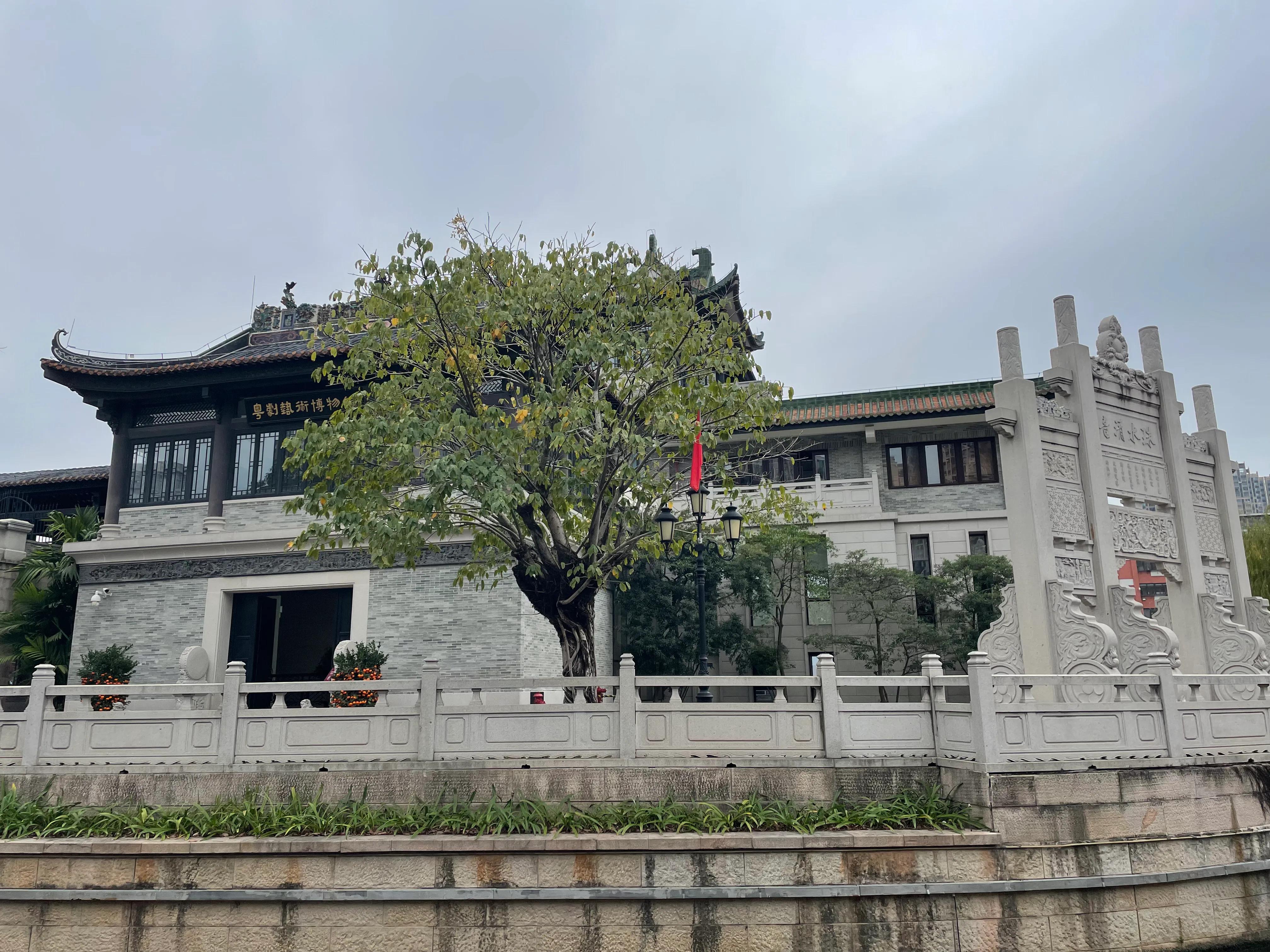 跟着大湾仔游西关——永庆坊荔枝湾涌一日游