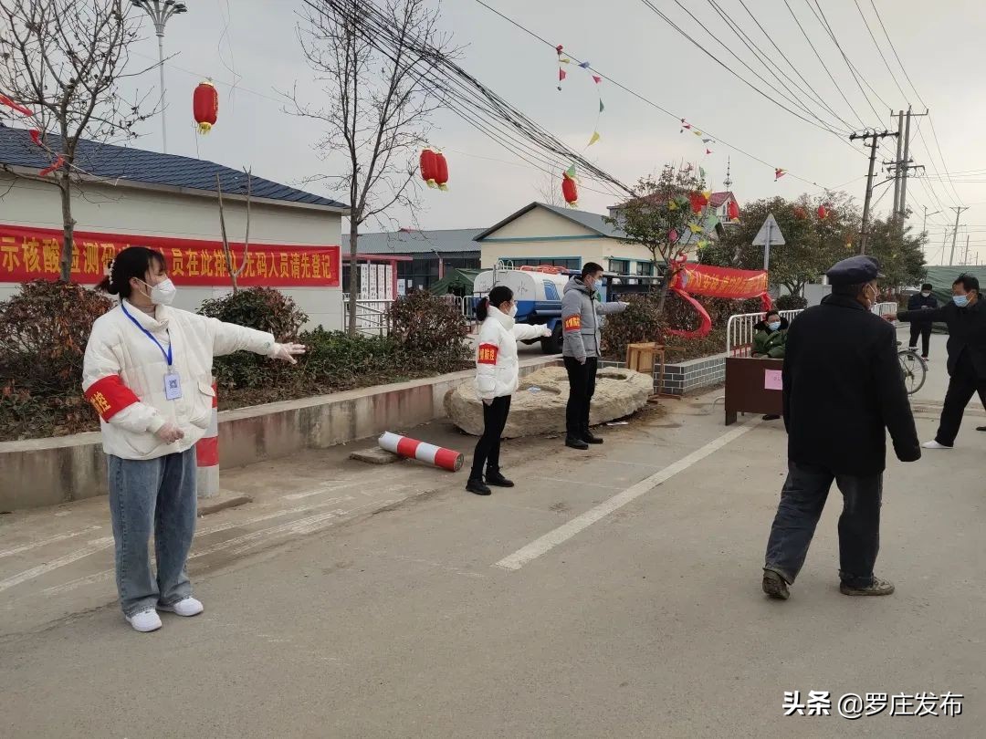 核酸采样证图片,核酸采样证明贴纸