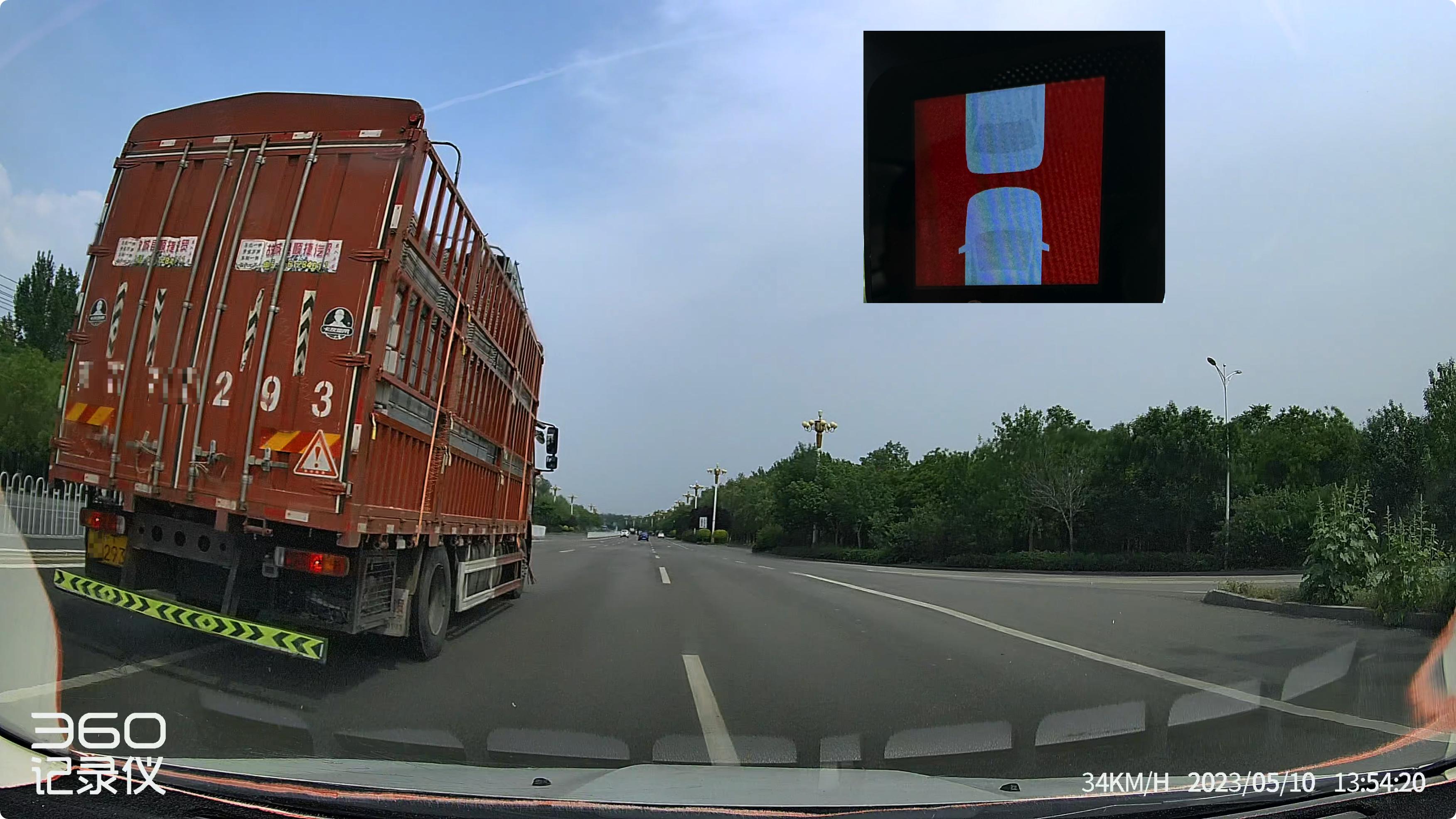 360g900行车记录仪adas驾驶辅助,行车记录仪选4k的还是1080的