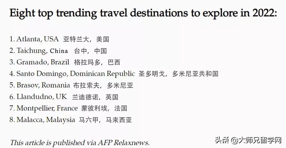 马来西亚旅游马六甲海峡,2022马来西亚的马六甲旅游视频