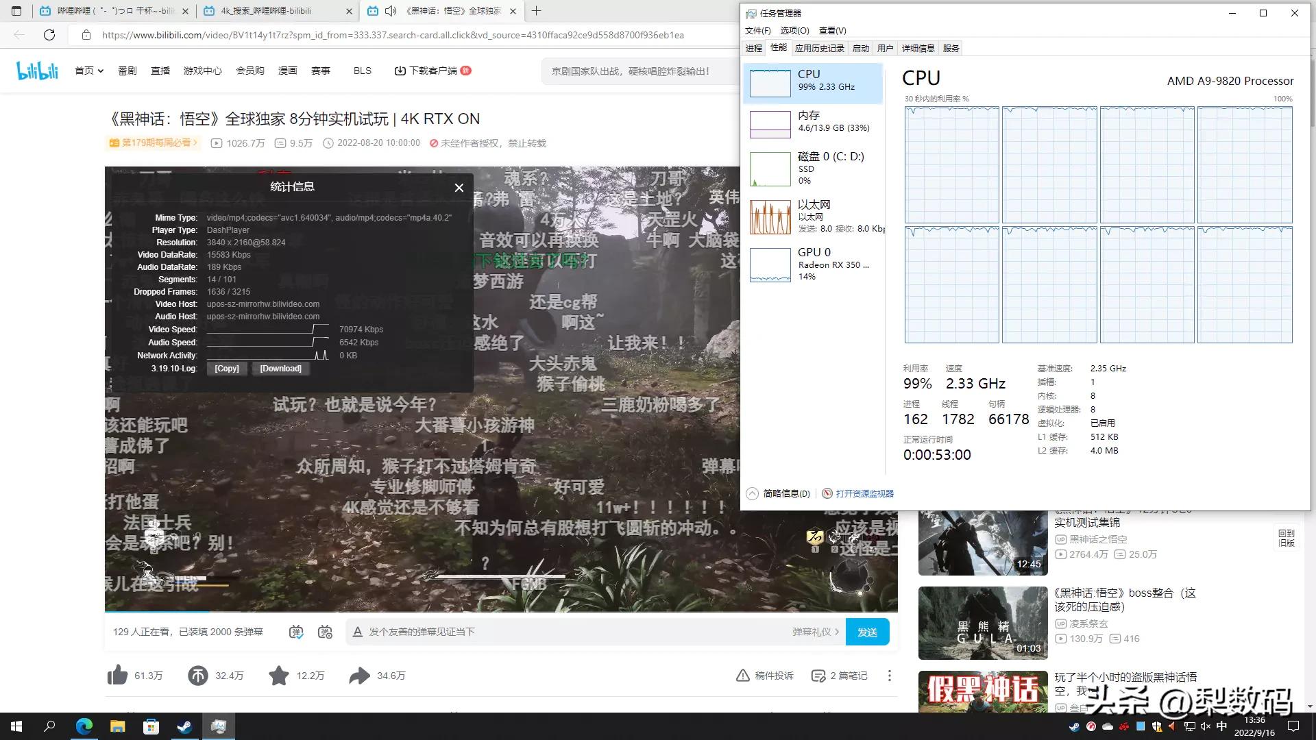 xboxone显卡能安装到pc使用吗,xboxone高清芯片