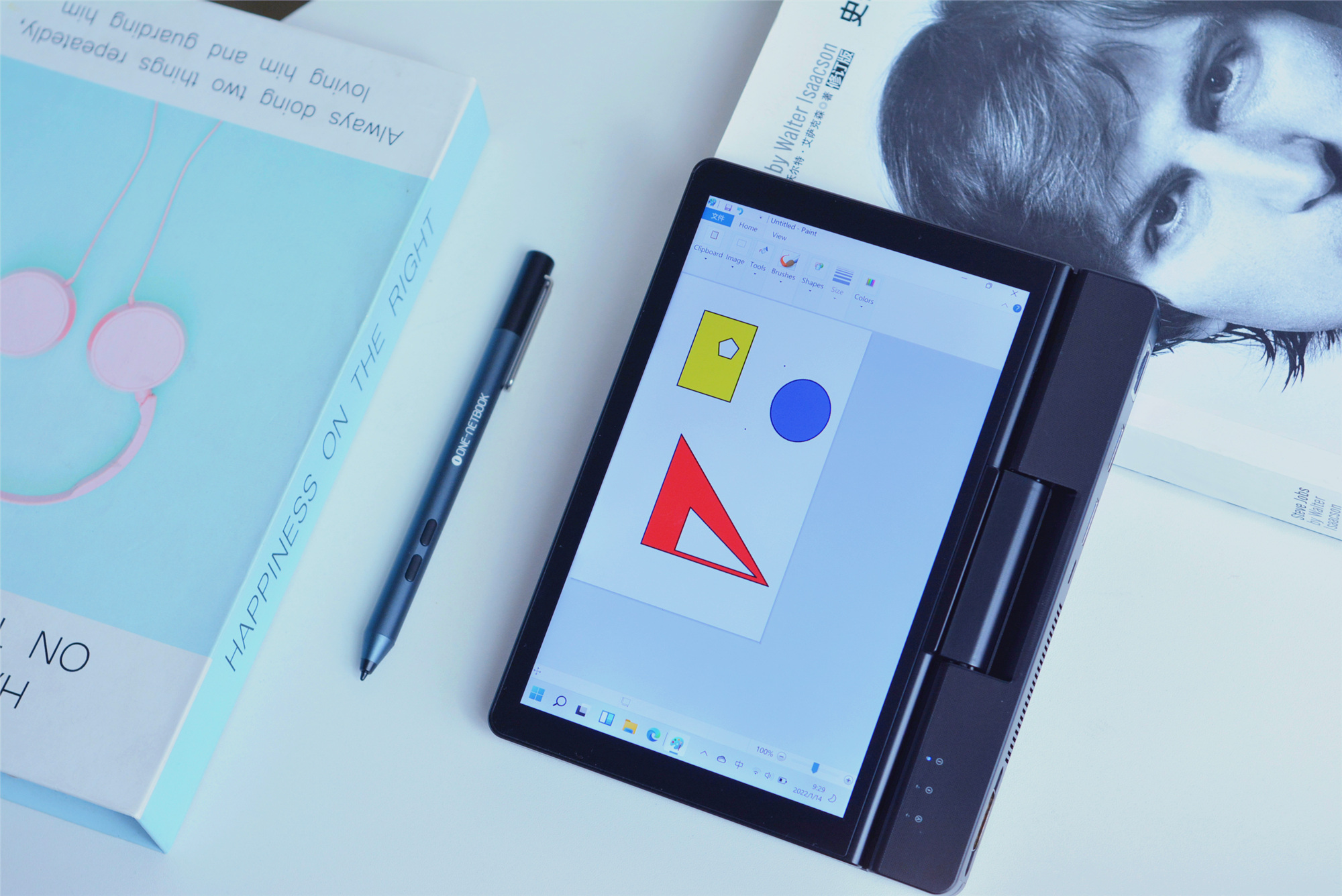 11代酷睿i5笔记本电脑好吗,全新11代酷睿处理器i5怎么样