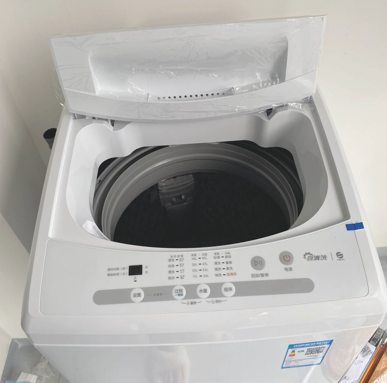 花3000买波轮洗衣机,你后悔买滚筒洗衣机了吗