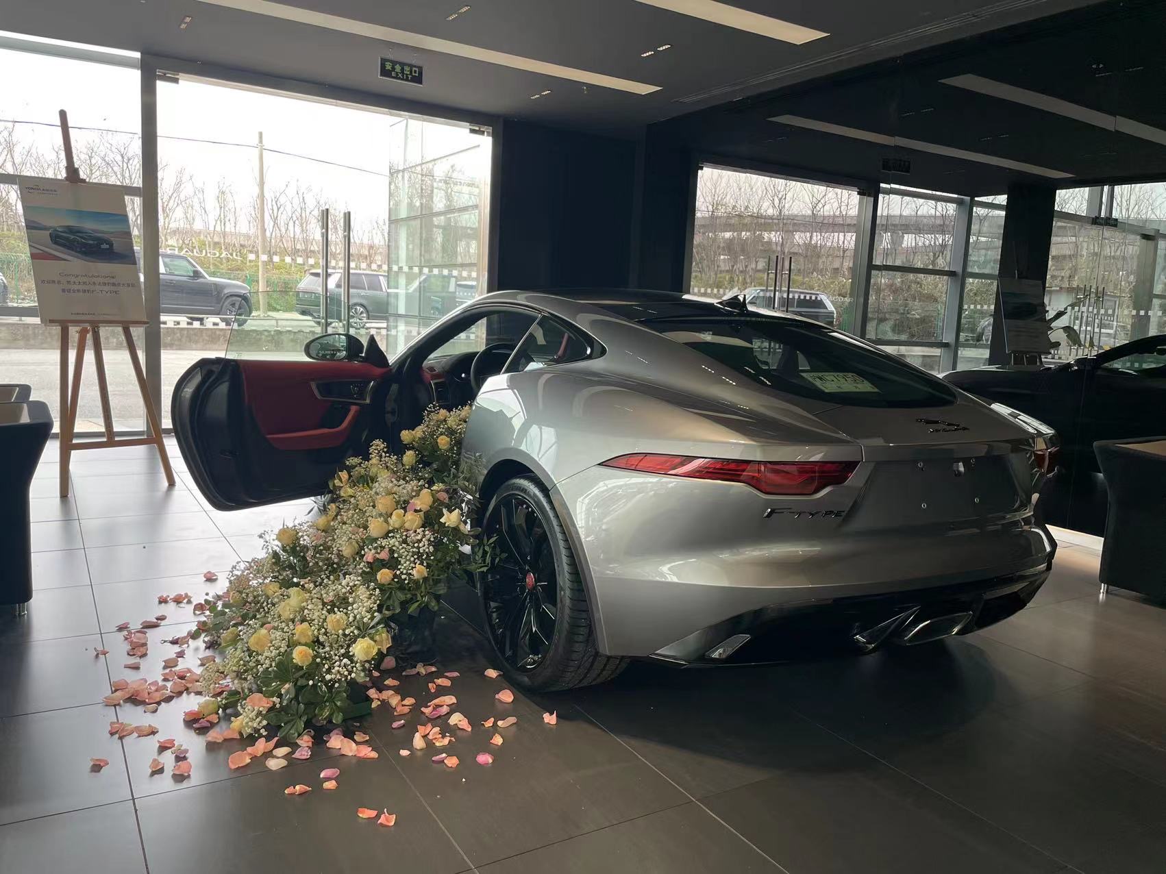 捷豹f-type5.0,捷豹f-type巅峰极速打到什么段位