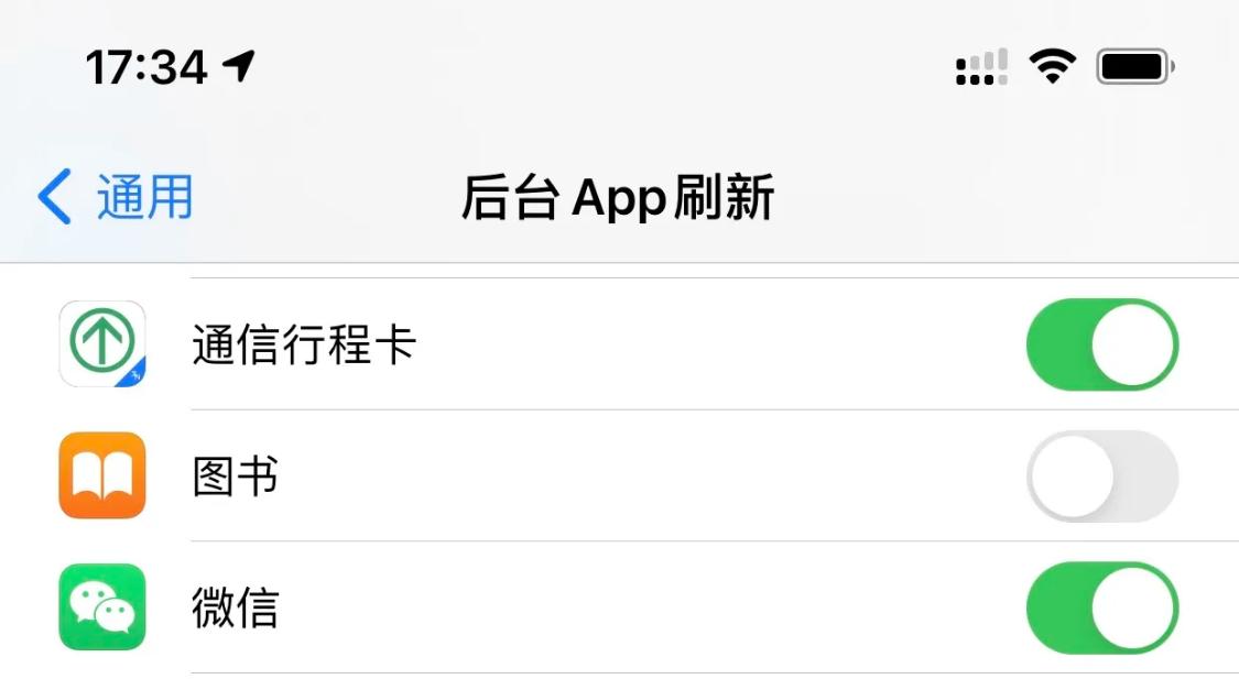 苹果升级系统后续航差,苹果手机更新系统后续航能力对比