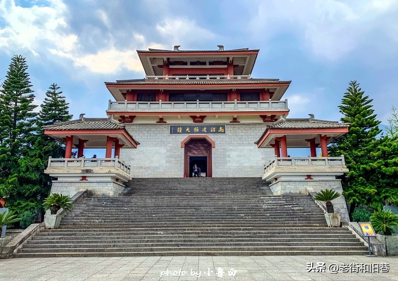 玩转云南自由行,昆明大理丽江6天5晚游多少钱