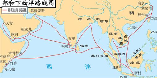 浅析南洋诸国与华侨的商贸往来