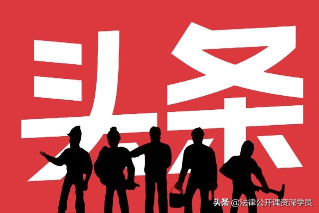 经营场所强制停水停电犯什么法,商铺被强制性停电该怎么办