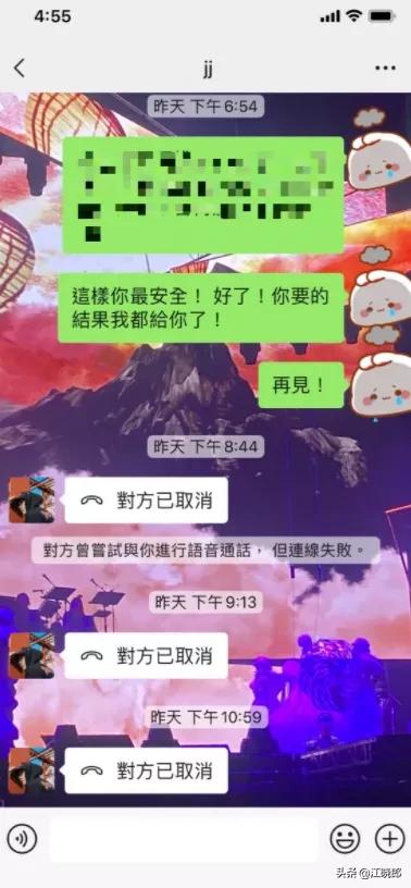 JJ顶不顶得住啊“林俊杰事件”女主暗示这才刚刚开始好戏在后头呢